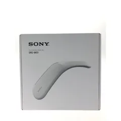 【新品未開封】【24時間以内発送】 SONYウェアラブルネックスピーカー SRS-NS7 | アクティブスピーカー／ネックスピーカー | ソニー