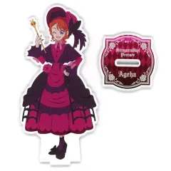 遠鉄ストア 聖あげは キュアバタフライ アクリルスタンド Amazon.co.jp: キュアバタフライ 聖あげは アクリルスタンド