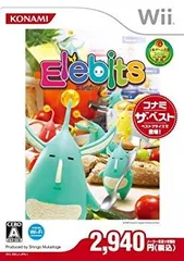 【中古】エレビッツ コナミ・ザ・ベスト - Wii 2mvetro