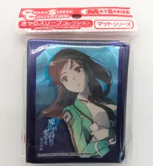 2018.1.14(日)】プレメモフェスタ2018 WINTER | プレシャス