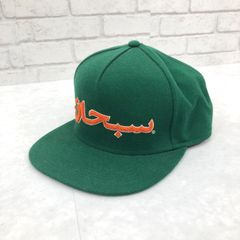 Supreme シュプリーム　Arabic Logo 6-Panel  アラビック キャップ