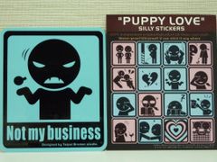 シール　おもしろ　ステッカー　not my business　おもしろステッカー