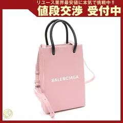 2024年最新】フォンホルダー balenciagaの人気アイテム - メルカリ