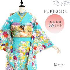 Item thumbnail for item 62e3c19c-81e1-4746-98bd-516ddf47f527