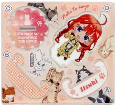 【中古】雑貨 中野五月(猫といっしょ) ゆらりアクリル 「映画 五等分の花嫁」