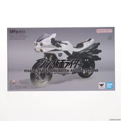 魂ウェブ商店限定 S.H.Figuarts(フィギュアーツ) 大量発生型相変異バッタオーグ搭乗用サイクロン号 シン・仮面ライダー 完成品 可動フィギュア バンダイスピリッツ