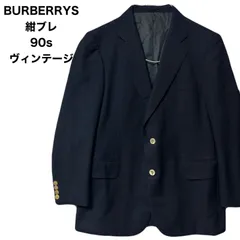 2025年最新】バーバリー ブレザーの人気アイテム - メルカリ