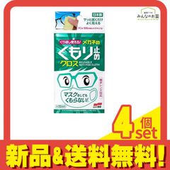 Item thumbnail for item 2f1ce0fb-9378-4dfa-b2d8-7043096b8236