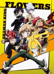 [신품 미개봉] TV 애니메이션 [SHAMAN KING FLOWERS] Blu-ray BOX [첫회 생산 한정판] [Blu-ray] TV 애니메이션 (출연) 형식: Blu-ray