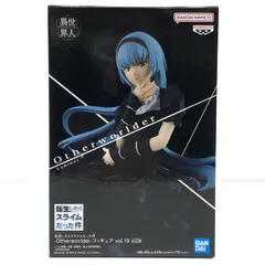 2025年最新】ルミナスバレンタインの人気アイテム - メルカリ