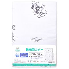 un doudou ディズニー ベビー 敷き布団カバー 90×130cm ミッキーマウス ピーチスキン生地 吸水加工 ベビー用品 新品 新生児 70×120cmまでの敷布団に対応 NZ3227-T2