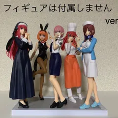 2025年最新】五等分の花嫁SPMフィギュアの人気アイテム - メルカリ