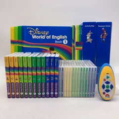 2025年最新】ディズニー英語システム フルセット 2020の人気アイテム