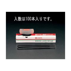 Item thumbnail for item 1a4f2c6c-10e5-4a17-8500-632385d4eff3