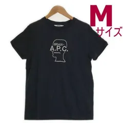 2023年最新】brain dead tシャツの人気アイテム - メルカリ