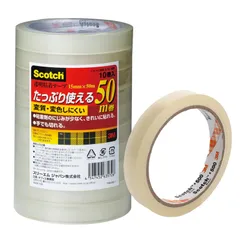 15mm_50m巻 3M スコッチ 透明テープ 10巻パック 15mm×50m 大巻 500-3-15-10P