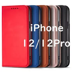 iPhone ケース 12 / 12Pro 手帳型　スタンド　マグネット　カード収納