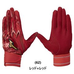Wilson ウィルソン 内野手 オーダー 外崎モデル 小指2本可能 Wilson ウィルソン 内野手 オーダー 外崎モデル 小指2本可能
