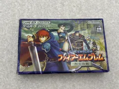 ファイアーエンブレム　烈火の剣　アドバンス　ソフト