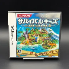 サバイバルキッズ LOST in BLUE2 DS KONAMI 動作確認済み Nintendo コナミ