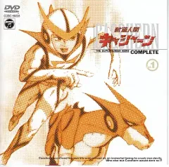 2026年最新】新造人間キャシャーン DVDの人気アイテム - メルカリ