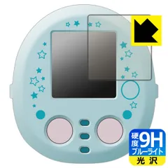 PDA工房 すみっコぐらし なでて!あるいて!チェンジでおせわ! すみっコフレンド/ぷらす 対応 9H高硬度[ブルーライトカット] 保護 フィルム 光沢 日本製