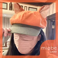 Group A｜3営業日国内倉庫発送｜上海ディズニー公式グッズ専門 miabe LAND｜ズートピア｜常設｜ニック｜耳付き　ベレー帽　帽子