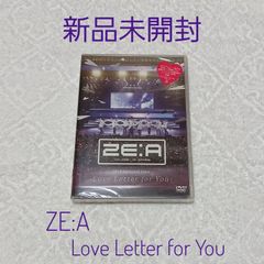【新品未開封】ZE:A ☆ Love Letter for You