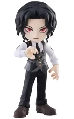 【中古】トレーディングフィギュア 鬼舞辻無惨 「PalVerse 鬼滅の刃 vol.3」