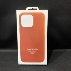 【未使用品】Apple純正品 iphone14ProMax レザーケース アンバー ブラウン MPPQ3FE/A 22-4