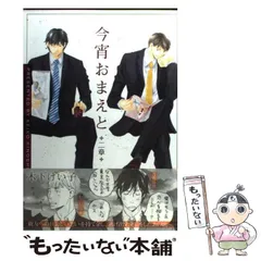 2025年最新】大洋図書 hertzの人気アイテム - メルカリ
