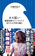 2023年最新】428 特典の人気アイテム - メルカリ