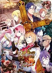 【中古】ロミオVSジュリエット (豪華版)(特製冊子&豪華版ドラマCD 同梱) - PSP khxv5rg