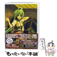 ひぐらしのなく頃に 解＋礼　DVD　まとめ売り OVA「ひぐらしのなく頃に礼」DVD 初回限定版コレクターズエディション