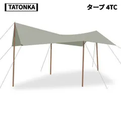 2025年最新】タトンカ 2TCの人気アイテム - メルカリ