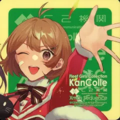 2025年最新】カレー機関 37の人気アイテム - メルカリ