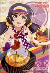ラブライブ! スクエアバッジVer.2 東條希のサムネイル