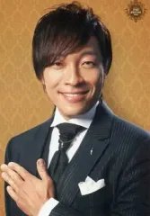 2025年最新】音尾琢真の人気アイテム - メルカリ