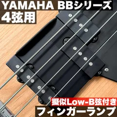 2025年最新】YAMAHA BB434の人気アイテム - メルカリ