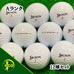 ロストボール スリクソン SRIXON Z-STAR XV 2025年 プレミアムパッションオレンジ 12球 【Aランク】 ゴルフボール
