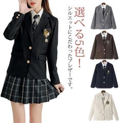  女子 女子高生 二つボタン 入学 長袖 ブレザー JK制服 制服 学生服 送料無料  学生 スクール フォーマル 高校生 学生 ブレザー 通学 女子高生 女子 ネイビー レディース 制服 面接 スク#cjfj144931
