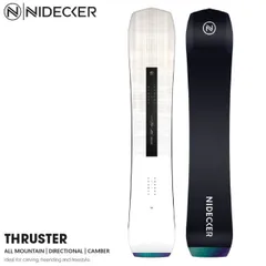 NIDECKER Thruster 153cm 23-24モデル 楽天市場】23-24 NIDECKER ナイデッカー THRUSTER スラスター