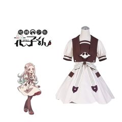 【靴だけで即コス可！】地縛少年花子くん　八尋寧々　コスプレ衣装  ウィッグ付   0103