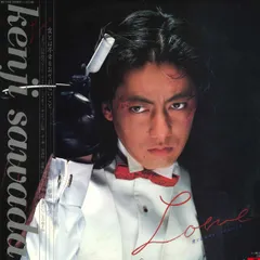 沢田研二　　　ロンリーウルフ　　　入手困難非売品B1特大サイズポスター m29952123805_1.jpg?1720230324