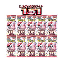 10パックセット】 151 強化拡張パック カードゲーム ばら売り