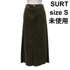 2025年最新】surt コーデュロイスカートの人気アイテム - メルカリ