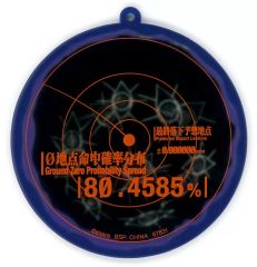 中古】衣料雑貨 月岡恋鐘(6thLIVE TOUR ver.) 公式法被 ピンク