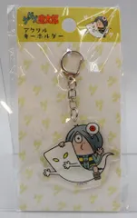 手作り　ゲゲゲの鬼太郎・いったんもめん首飾り　by 水木しげるロード1995年 61OskpWiB6L._UF894,1000_QL80_.jpg