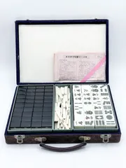 超レア超レトロ麻雀箱骨董品 2025年最新】麻雀牌 アンティークの人気アイテム - メルカリ