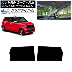 dai naka　フロントスクリーン dai naka様専用 フロントスクリーン - メルカリ